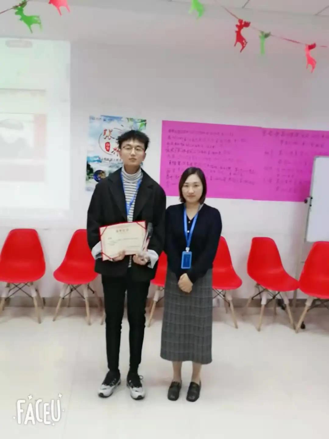 寰俊鍥劇墖_20201117092257.jpg 寰俊鍥劇墖_20201117092257.jpg